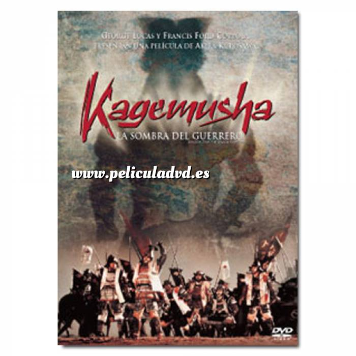 Imagen Cine épico DVD Cine Épico - Kagemusha (Últimas Unidades) 